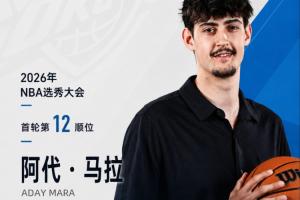 明日法国vs伊拉克直播_明日法国vs伊拉克直播在线观看_免费看直播