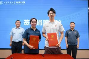 重磅挪威vs塞内加尔直播今日赛程高清回放_重磅挪威vs塞内加尔直播今日赛程高清回放在线观看_免费看直播