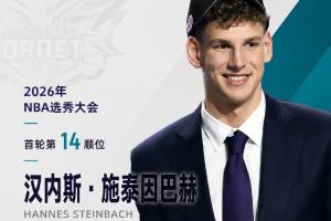 阿根廷vs奥地利直播在线观看_阿根廷vs奥地利直播在线观看在线观看_免费看直播