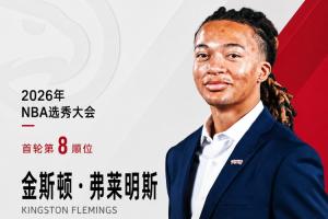 克罗地亚vs加纳直播在线观看_克罗地亚vs加纳直播在线观看在线观看_免费看直播