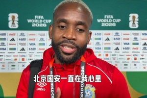 西班牙vs沙特阿拉伯直播高清无插件_西班牙vs沙特阿拉伯直播高清无插件在线观看_免费看直播