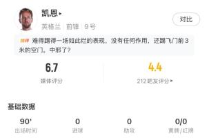 今日德国vs科特迪瓦直播高清无插件_今日德国vs科特迪瓦直播高清无插件在线观看_免费看直播