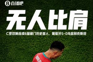 重磅乌拉圭vs西班牙直播在线观看_重磅乌拉圭vs西班牙直播在线观看在线观看_免费看直播