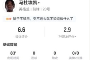 极速新西兰vs埃及直播免费观看高清回放_极速新西兰vs埃及直播免费观看高清回放在线观看_免费看直播
