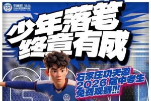 实时挪威vs塞内加尔直播全场录像_实时挪威vs塞内加尔直播全场录像在线观看_免费看直播