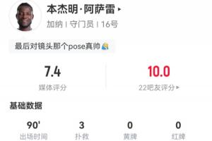 今日哥伦比亚vs葡萄牙直播jrs直播比赛回放_今日哥伦比亚vs葡萄牙直播jrs直播比赛回放在线观看_免费看直播