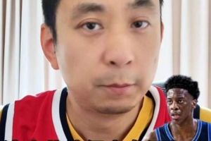 巴拿马vs英格兰直播全场录像_巴拿马vs英格兰直播全场录像在线观看_免费看直播