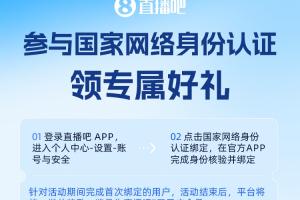 火爆约旦vs阿根廷直播今日赛程_火爆约旦vs阿根廷直播今日赛程在线观看_免费看直播