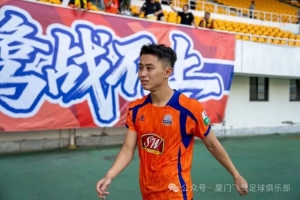 佛得角vs沙特阿拉伯直播_佛得角vs沙特阿拉伯直播在线观看_免费看直播