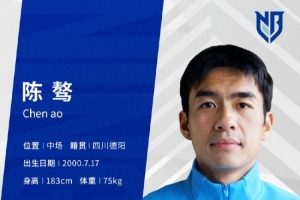 实时哥伦比亚vs葡萄牙直播高清无插件进球集锦_实时哥伦比亚vs葡萄牙直播高清无插件进球集锦在线观看_免费看直播