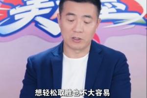 重磅土耳其vs美国直播在线观看高清回放_重磅土耳其vs美国直播在线观看高清回放在线观看_免费看直播