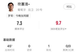 免费比利时vs伊朗积分榜低调看直播_免费比利时vs伊朗积分榜低调看直播在线观看_免费看直播