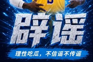 土耳其vs巴拉圭首发阵容_土耳其vs巴拉圭首发阵容在线观看_免费看直播