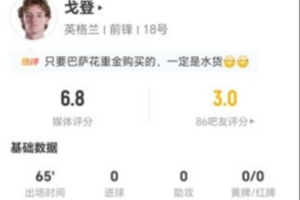 明日英格兰vs加纳直播_明日英格兰vs加纳直播在线观看_免费看直播