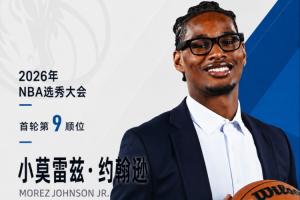 乌拉圭vs佛得角直播免费观看_乌拉圭vs佛得角直播免费观看在线观看_免费看直播