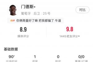 今日土耳其vs巴拉圭直播在线观看高清流畅_今日土耳其vs巴拉圭直播在线观看高清流畅在线观看_免费看直播