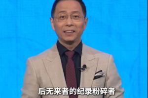厄瓜多尔vs库拉索直播低调看进球集锦_厄瓜多尔vs库拉索直播低调看进球集锦在线观看_免费看直播