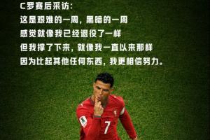 重磅约旦vs阿尔及利亚直播免费观看高清流畅_重磅约旦vs阿尔及利亚直播免费观看高清流畅在线观看_免费看直播