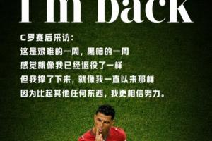 极速今晚挪威vs塞内加尔直播在线观看_极速今晚挪威vs塞内加尔直播在线观看在线观看_免费看直播