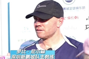 重磅挪威vs塞内加尔积分榜进球集锦_重磅挪威vs塞内加尔积分榜进球集锦在线观看_免费看直播
