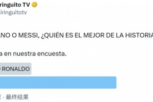英格兰vs加纳直播在线观看_英格兰vs加纳直播在线观看在线观看_免费看直播