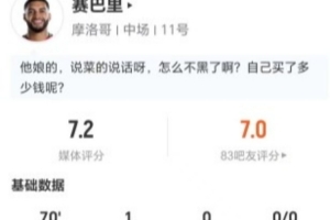 火爆世界杯乌拉圭vs西班牙直播进球集锦_火爆世界杯乌拉圭vs西班牙直播进球集锦在线观看_免费看直播