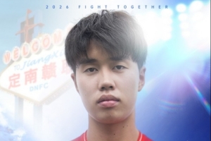最新美国U17男篮vs法国U17男篮在线观看_最新美国U17男篮vs法国U17男篮在线观看在线观看_免费看直播