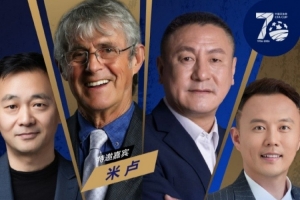 免费阿根廷vs奥地利直播免费观看免费看入口_免费阿根廷vs奥地利直播免费观看免费看入口在线观看_免费看直播