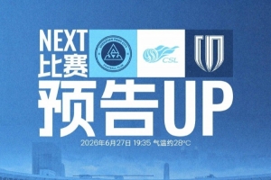 实时日本U17男篮vs美国U17男篮直播_实时日本U17男篮vs美国U17男篮直播在线观看_免费看直播