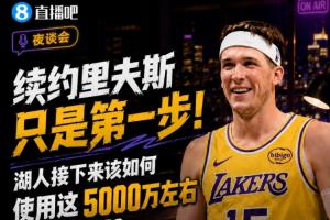 火爆克罗地亚vs加纳直播jrs直播_火爆克罗地亚vs加纳直播jrs直播在线观看_免费看直播
