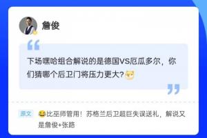 今日西班牙vs沙特阿拉伯直播jrs直播高清回放_今日西班牙vs沙特阿拉伯直播jrs直播高清回放在线观看_免费看直播