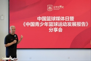极速哥伦比亚vs葡萄牙直播视频直播全场录像_极速哥伦比亚vs葡萄牙直播视频直播全场录像在线观看_免费看直播