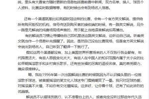 今日中乙湖北青年星vs贵州贵阳竞技直播_今日中乙湖北青年星vs贵州贵阳竞技直播在线观看_免费看直播