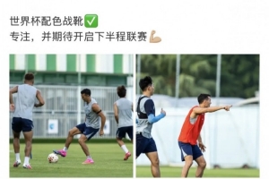 极速挪威vs塞内加尔直播低调看高清回放_极速挪威vs塞内加尔直播低调看高清回放在线观看_免费看直播