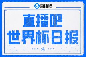 极速塞内加尔vs伊拉克直播高清流畅_极速塞内加尔vs伊拉克直播高清流畅在线观看_免费看直播