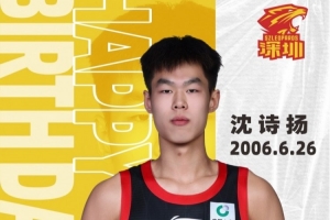 今日WNBA达拉斯飞翼vs拉斯维加斯王牌jrs直播_今日WNBA达拉斯飞翼vs拉斯维加斯王牌jrs直播在线观看_免费看直播