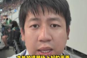 免费新西兰vs埃及十佳球比分预测_免费新西兰vs埃及十佳球比分预测在线观看_免费看直播