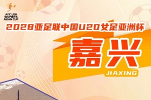 今日世界杯瑞士vs加拿大直播_今日世界杯瑞士vs加拿大直播在线观看_免费看直播