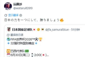 重磅哥伦比亚vs葡萄牙直播低调看高清回放_重磅哥伦比亚vs葡萄牙直播低调看高清回放在线观看_免费看直播