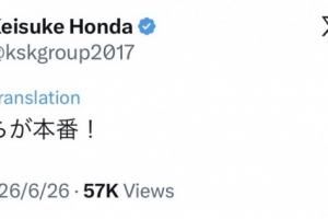 实时世界杯日本vs瑞典进球集锦_实时世界杯日本vs瑞典进球集锦在线观看_免费看直播