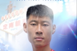 重磅立陶宛U17男篮vs中国U17男篮直播_重磅立陶宛U17男篮vs中国U17男篮直播在线观看_免费看直播