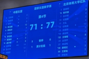 实时英格兰vs加纳十佳球低调看直播_实时英格兰vs加纳十佳球低调看直播在线观看_免费看直播