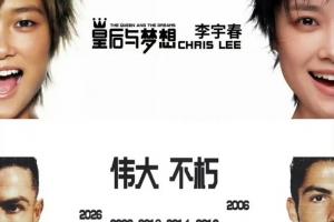免费乌拉圭vs西班牙直播免费观看高清流畅_免费乌拉圭vs西班牙直播免费观看高清流畅在线观看_免费看直播