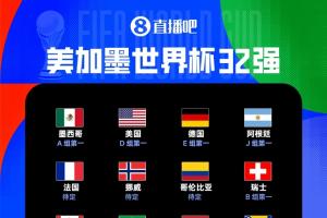 火爆中超北京国安vs山东泰山低调看直播_火爆中超北京国安vs山东泰山低调看直播在线观看_免费看直播