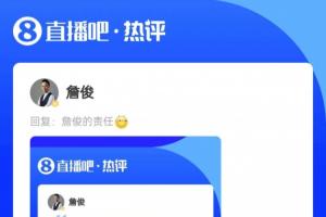 塞内加尔vs伊拉克直播在线观看进球集锦_塞内加尔vs伊拉克直播在线观看进球集锦在线观看_免费看直播