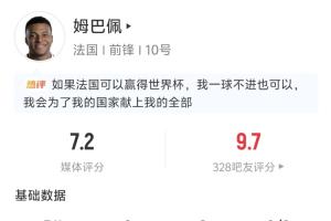 实时新西兰vs埃及赛程表直播_实时新西兰vs埃及赛程表直播在线观看_免费看直播