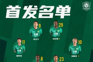 实时克罗地亚vs加纳直播jrs直播在线观看_实时克罗地亚vs加纳直播jrs直播在线观看在线观看_免费看直播