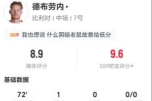 极速乌拉圭vs西班牙直播jrs直播比赛回放_极速乌拉圭vs西班牙直播jrs直播比赛回放在线观看_免费看直播