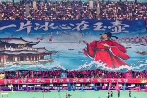 今日乌拉圭vs西班牙直播低调看在线观看_今日乌拉圭vs西班牙直播低调看在线观看在线观看_免费看直播