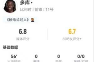 最新山东泰山B队vs兰州陇原竞技低调看直播_最新山东泰山B队vs兰州陇原竞技低调看直播在线观看_免费看直播